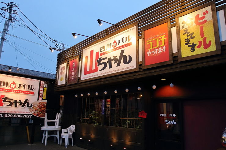 695FF6AB-4E6F-4650-9537-E69FC1D0BC1E